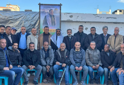 تيار الإصلاح الديمقراطي في حركة فتح بساحة غزة يطلق حملة (الوفاء) لأسر الشهداء