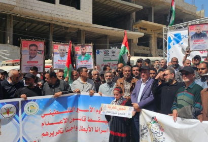 مسيرات حاشدة في غزة وخان يونس إسنادًا للأسرى بمشاركة لجان الطوارئ في تيار الإصلاح الديمقراطي