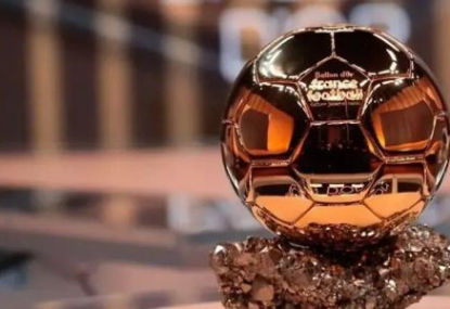 القائمة النهائية للمرشحين لجائزة الكرة الذهبية 2026..مفاجآت مدوية