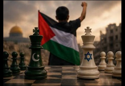 من لعبة الشطرنج.. باكستان تنسحب أمام إسرائيل دعمًا للفلسطينيين