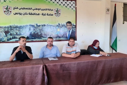 مجلس المرأة في حركة فتح بمحافظة خان يونس يعقد لقاء تثقيفي حول " دور الإعلام الإجتماعي في التأثير الثقافي والمعرفي للمجتمع"