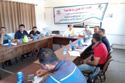 لجنة اللاجئين بمحافظة خانيونس تختتم دورتها التدريبية "اللاجئين .. حقوق وقرارات"