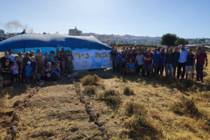 حركة استيطانية تعلن إقامتها 6 بؤر استيطانية جديدة على أرضي بالضفة