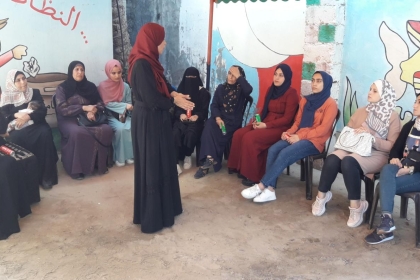 مجلس المرأة بحركة فتح في محافظة الوسطى ينفذ لقاءً توعوياً
