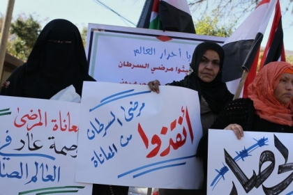 جمعية حقوقية: إسرائيل تشدد من سياستها بمنع القاصرين في غزة من الخروج للعلاج