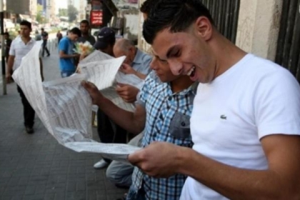 "فتح ميديا" تنشر قائمة الشرف لأوائل طلبة الثانوية العامة 2022 في الفرعين العلمي والأدبي