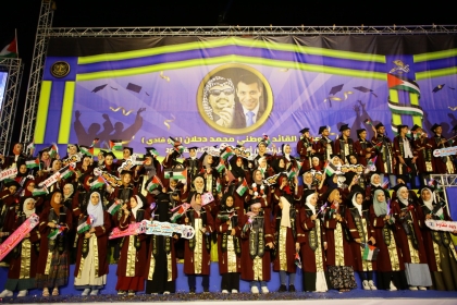 فيديو: كلمة النائب محمد دحلان في حفل تكريم أوائل طلبة الثانوية العامة 2022 "فوج المستقبل6"