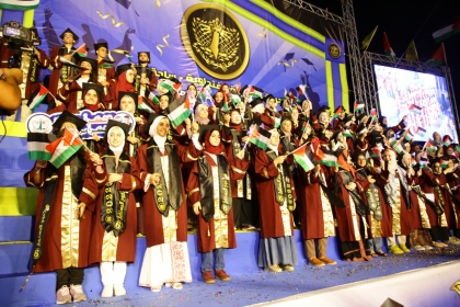 تيار الإصلاح الديمقراطي برعاية النائب محمد دحلان يقيم حفل لتكريم المتفوقين بالثانوية العامة "فوج المستقبل6"