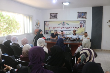 مجلس المرأة بحركة فتح يفتتح دورة "نشميات الوطن" في محافظة الوسطى