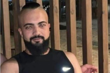 فصائل وشخصيات فلسطينية تدين إعدام جيش الاحتلال للمقدسي الجريح "محمد الشحام"