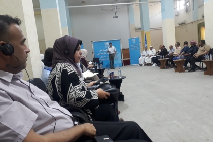 لجنة اللاجئين بمحافظة غزة بمشاركه قيادة الساحة يشاركون في لقاء حلقات التواصل مع المجتمع المحلي
