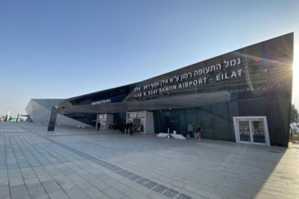 وزارة النقل تُوضح حقيقة فرض عقوبات على الفلسطينيين المسافرين عبر مطار رامون