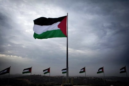 بوليفيا تؤكد تضامنها مع فلسطين وحق شعبها في تقرير المصير