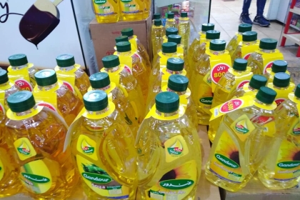 فلسطين: أسعار الزيوت والطحين ستشهد انخفاضا الأيام المقبلة