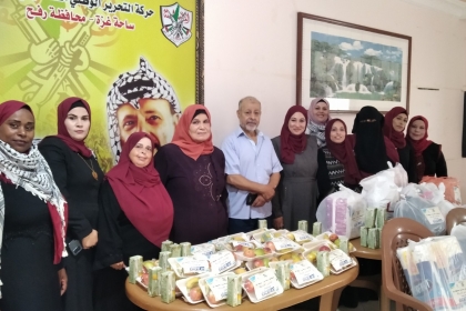 بالصور.. مجلس المرأة بمحافظة رفح ينفذ مبادرة "جبر الخواطر " لزيارة مركز الوفاء للمسنين