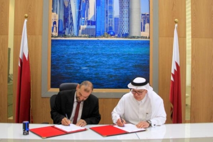 اللجنة القطرية توقع اتفاقية لدعم زواج 250 شابا من قطاع غزة