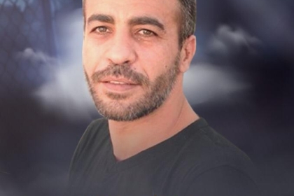 تيار الإصلاح الديمقراطي يطلق حملة إلكترونية للمطالبة بإنقاذ حياة الأسير أبو حميد
