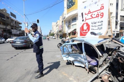 إحصائية حوادث السـير خـلال الـ 24 ساعة الماضية