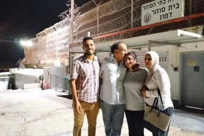 سلطات الاحتلال تفرج عن الصحفية لمى غوشة