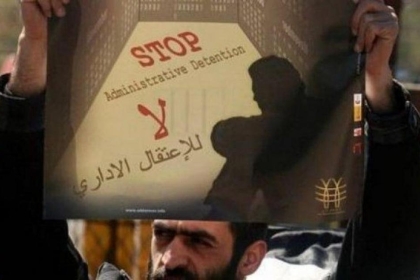 الاحتلال يحول أسيرا من جنين للاعتقال الإداري
