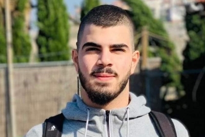 الشرطة الإسرائيلية تغلق التحقيق باستشهاد محمد كيوان