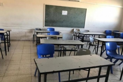 إضراب شامل في مدارس القدس غدا رفضا لـ"أسرلة" المناهج