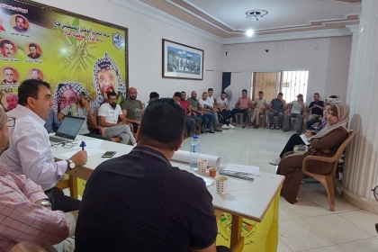 لجنة اللاجئين بساحة غزة تنفذ دورات تدريبية لكوادرها بمحافظة رفح
