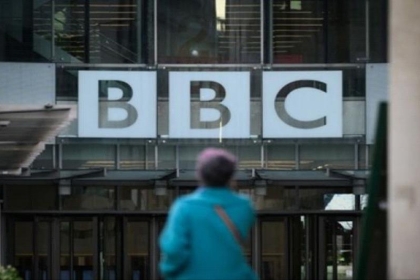 تعرف على سبب إغلاق إذاعة BBC العربية بعد 84 عامًا من الخدمة