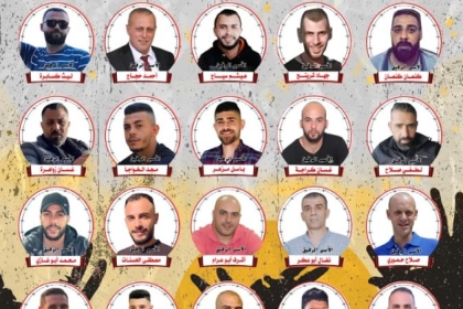 50 معتقلًا إداريًا يواصلون إضرابهم عن الطعام لليوم السادس عشر
