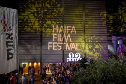 استنكار لمشاركة أفلام ومخرجين عرب بمهرجان إسرائيلي