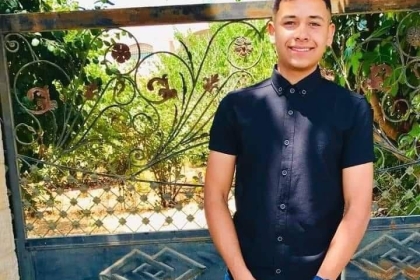 ملف الشهداء بحركة فتح ينعى الشهيد وسام عدوي ويدين سياسة القتل والتنكيل