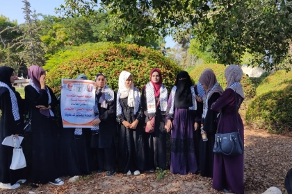 ماجدات الشبيبة الفتحاوية في جامعة الاقصي فرع خانيونس ينفذن  نشاط تصويرك علينا