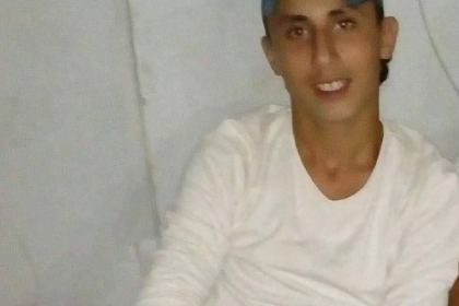 ملف الشهداء في حركة فتح ساحة غزة ينعى الشهيد صلاح بريكي من جنين