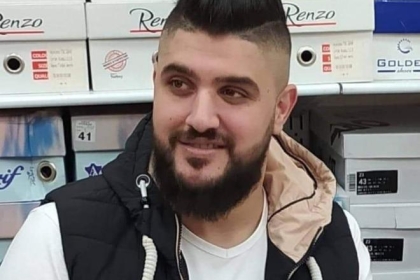 المقاومة ستستمر..ملف الشهداء في حركة فتح ساحة غزة ينعى الشهيد  كيلاني من نابلس