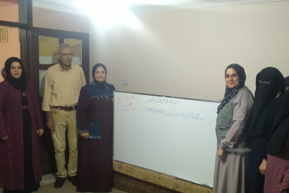 لجنة المرأة العاملة في مجلس عمال محافظة الوسطى تزور  المركز التعليمي في النصيرات