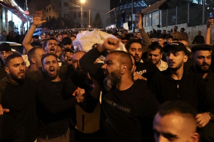 إعلان عن إضراب شامل ويوم غضب في نابلس