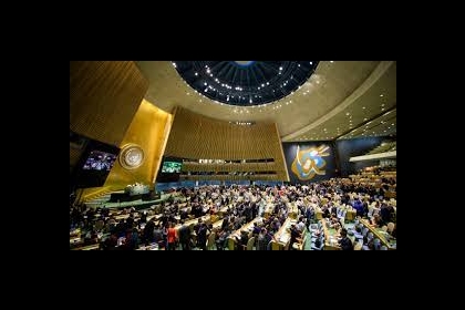 الأمم المتحدة تعتمد قراراً حول ضرورة تخلص إسرائيل من أسلحتها النووية