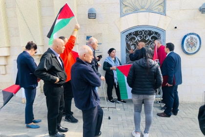 القنصلية البريطانية بالقدس ترفض استلام مذكرة احتجاج ضد وعد "بلفور"