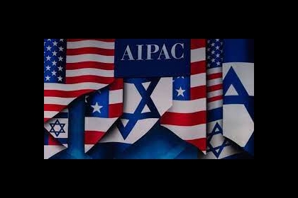 240 يهوديا أميركيا يتهمون "إيباك" بالسعي لإسقاط مرشحي الكونغرس المؤيدين لفلسطين