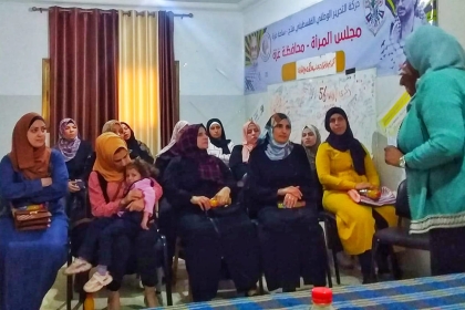 مجلس المرأة في محافظة غزة ينفذ ورشة عمل بعنوان " تنمية قدرات المرأة "