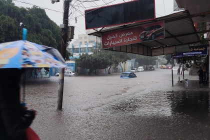 صور: غرق شوارع في غزة جراء الأمطار الغزيرة