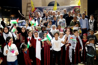 لجنة التعبئة الفكرية في حركة فتح بمحافظة رفح تُنظم عرضاً فنياً إحياءً لذكرى استشهاد ياسر عرفات