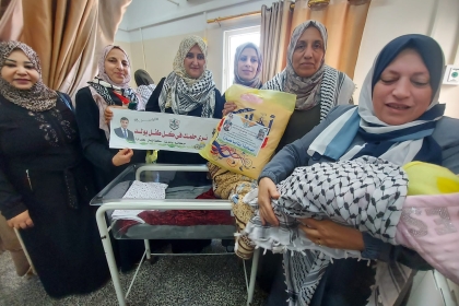 مجلس المرأة بمحافظة الشمال يهنئ مواليد اليوم "ضمن مبادرة إرث أبو عمار"