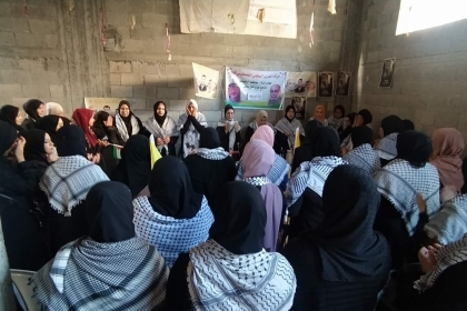 مجلس المرأة بمحافظة خان يونس ينفذ لقاءً تثقيفياً بعنوان "إرث أبو عمار"