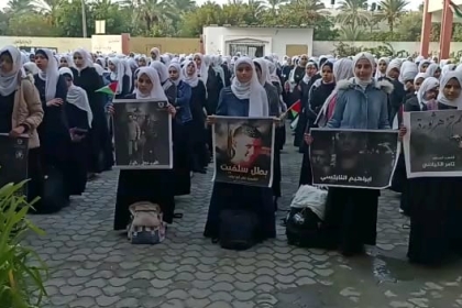 لجان الثانوية في محافظة خانيونس تنظم فعالية لإحياء ذكرى استشهاد الرئيس "أبو عمار" في مدرسة عيلبون البنات