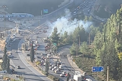 قتيل و15 إصابة بينها 3 خطيرة في انفجارين بمحطة للحافلات "الإسرائيلية" في القدس المحتلة