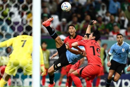 مونديال 2022: التعادل السلبي يُنهى موقعة كوريا الجنوبية أمام أوروجواي