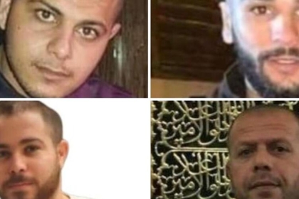 الإضراب يعم مدينة الطيرة بالداخل المحتل بعد جرائم القتل الأخيرة