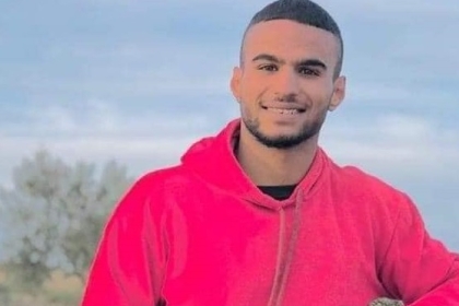 ملف الشهداء بحركة فتح ساحة غزة ينعى الشهيدين أبو علي والنعسان ويحمل الاحتلال مسؤولية جرائمه