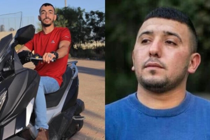 ملف الشهداء بساحة غزة ينعى الشهيد "محمد بدرانة" ويطالب بمحاسبة الاحتلال ومحاكمته دولياً